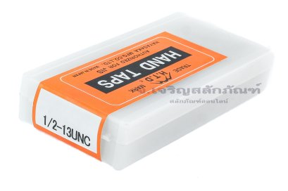 ดอกต๊าปเกลียว 3 ตัวชุด HTD 1/2&quot; เกลียว 13 (UNC) ญี่ปุ่น