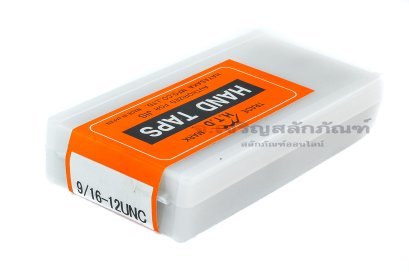 ดอกต๊าปเกลียว 3 ตัวชุด HTD 9/16&quot; เกลียว 12 (BSW/NC) ญี่ปุ่น