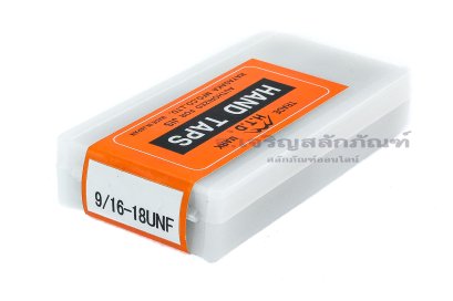 ดอกต๊าปเกลียว 3 ตัวชุด HTD 9/16&quot; เกลียว 18 (UNF) ญี่ปุ่น