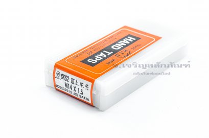 ดอกต๊าปเกลียว 3 ตัวชุด HTD M14x1.5 ญี่ปุ่น อย่างดี