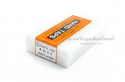 ดอกต๊าปเกลียว 3 ตัวชุด HTD M24x3.0 ญี่ปุ่น อย่างดี
