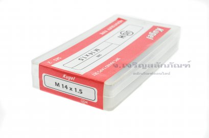 ดอกต๊าปเกลียว 3 ตัวชุด Kugel M14x1.5 (รุ่นงานหนัก)