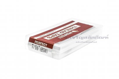 ดอกต๊าปเกลียว 3 ตัวชุด Perfect 7/16 เกลียว 14 (BSW)
