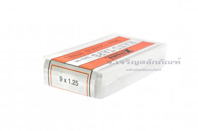 ดอกต๊าปเกลียว 3 ตัวชุด Xtreme M9x1.25