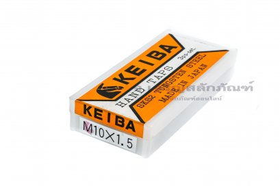 ดอกต๊าปเกลียว 3 ตัวชุดยี่ห้อ  KEIBA M10x1.5 เกลียวซ้าย