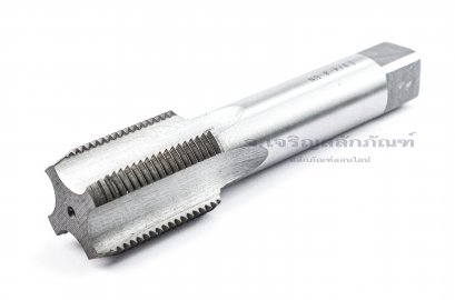 ดอกต๊าปเกลียวตัวผู้ HAND TAPS 1.3/4" เกลียว 8