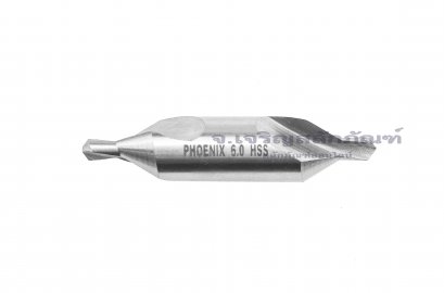 ดอกนำศูนย์ Center Drill HSS Phoenix 6.0 mm