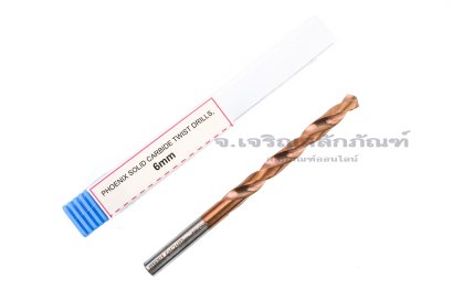 ดอกสว่านคาร์ไบด์ Carbide Drill  Phoenix 6.0 mm (6.0x57x93) เจาะสแตนเลส เหล็กแข็ง เหล็กหล่อ