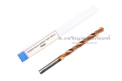 ดอกสว่านคาร์ไบด์ Carbide Drill  Phoenix 7.0 mm (7.0x69x109) เจาะสแตนเลส เหล็กแข็ง เหล็กหล่อ