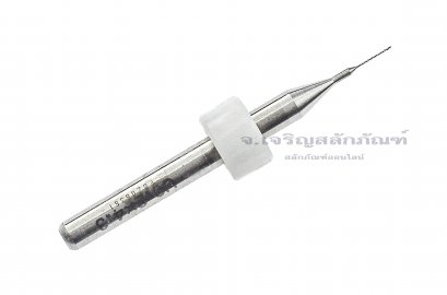 ดอกสว่านจิ๋วแกนโตเจาะเหล็ก 0.2 mm