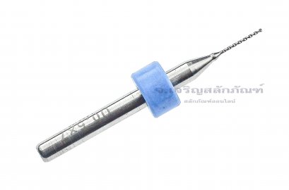 ดอกสว่านจิ๋วแกนโตเจาะเหล็ก 0.5 mm