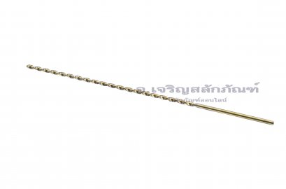 ดอกสว่านยาวพิเศษ HSS 4 mm ยาว 10 นิ้ว (4.0x180x250)
