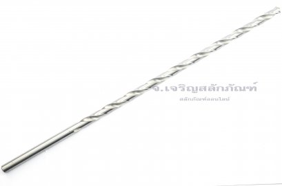 ดอกสว่านยาวพิเศษ HSS 13.0 mm (13x375x500)