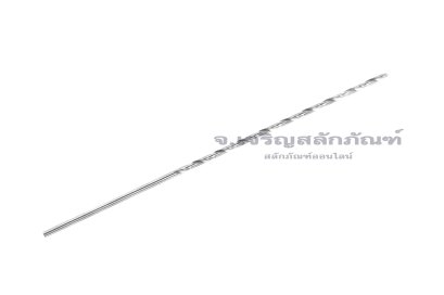 ดอกสว่านยาวพิเศษ เกรดไฮสปีด 6542 HSS ขนาด 1.6 mm ยาว 4 นิ้ว (1.6x100 mm)