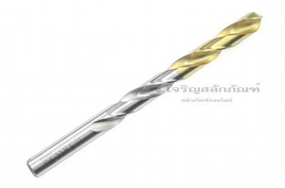 ดอกสว่านเจาะเหล็กไฮสปีด HSS 10.3 มิลลิเมตร