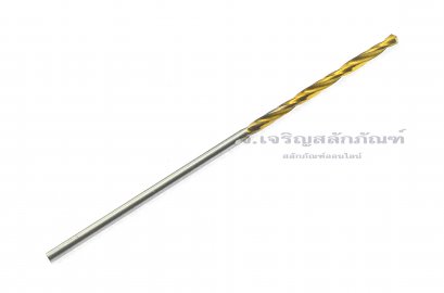 ดอกสว่านเจาะเหล็กไฮสปีด HSS 1.4 มิลลิเมตร