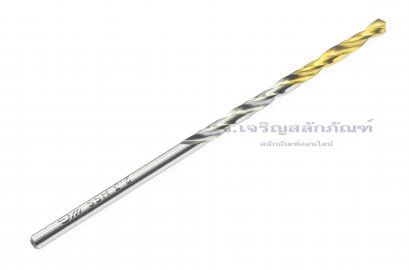 ดอกสว่านเจาะเหล็กไฮสปีด HSS 2.3 มิลลิเมตร