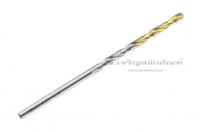 ดอกสว่านเจาะเหล็กไฮสปีด HSS 2.4 มิลลิเมตร