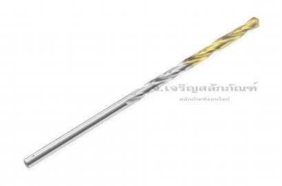 ดอกสว่านเจาะเหล็กไฮสปีด HSS 2.6 มิลลิเมตร