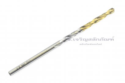ดอกสว่านเจาะเหล็กไฮสปีด HSS 2.7 มิลลิเมตร