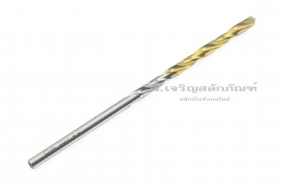 ดอกสว่านเจาะเหล็กไฮสปีด HSS 2.8 มิลลิเมตร