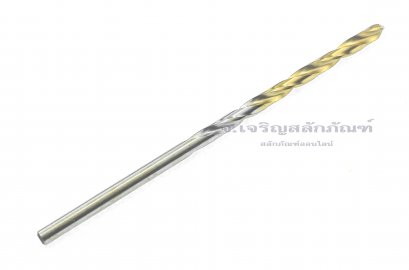 ดอกสว่านเจาะเหล็กไฮสปีด HSS 2.9 มิลลิเมตร