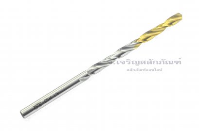 ดอกสว่านเจาะเหล็กไฮสปีด HSS 4.1 มิลลิเมตร