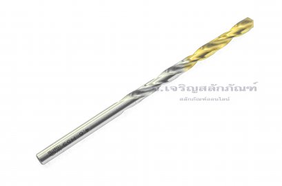 ดอกสว่านเจาะเหล็กไฮสปีด HSS 4.6 มิลลิเมตร