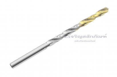 ดอกสว่านเจาะเหล็กไฮสปีด HSS 5.2 มิลลิเมตร