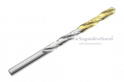 ดอกสว่านเจาะเหล็กไฮสปีด HSS 6.8 มิลลิเมตร