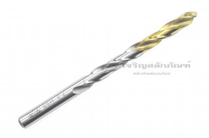 ดอกสว่านเจาะเหล็กไฮสปีด HSS 7.2 มิลลิเมตร