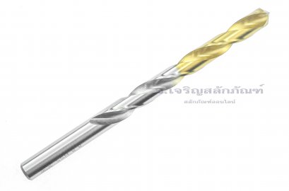 ดอกสว่านเจาะเหล็กไฮสปีด HSS 8.8 มิลลิเมตร