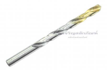ดอกสว่านเจาะเหล็กไฮสปีด HSS 9.5 มิลลิเมตร