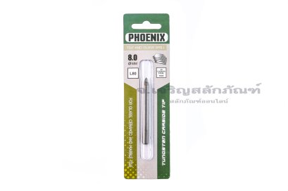 ดอกเจาะกระเบื้อง PHOENIX ทำรูขนาด 8 mm เจาะกระจก เจาะหินแกรนิต เจาะเซลามิค เจาะหินอ่อน