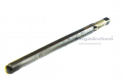 ดอกเจาะรีมเมอร์ เตเปอร์ ไฮสปีด HSS #11/32&quot; (ขนาด 6-8 mm)