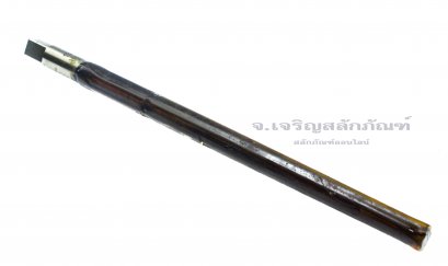 ดอกเจาะรีมเมอร์ เตเปอร์ ไฮสปีด HSS #13/32&quot; (ขนาด 7-10 mm)