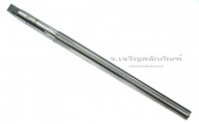 ดอกเจาะรีมเมอร์ เตเปอร์ ไฮสปีด HSS #7 (ขนาด 7.7-10.5 mm)