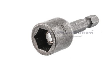 ดอกไขควงหัวลูกบ๊อกซ์ บล็อกแม่เหล็ก แบบยาว 48 mm เบอร์ 11 (ขนาด 11 mm)