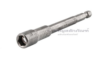 ดอกไขควงหัวลูกบ๊อกซ์ บล็อกแม่เหล็ก แบบยาวพิเศษ 100 mm เบอร์ 8 (ขนาด 8 mm)