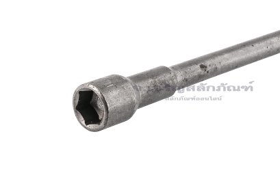 ดอกไขควงหัวลูกบ๊อกซ์ บล็อกแม่เหล็ก แบบยาวพิเศษ 150 mm เบอร์ 10 (ขนาด 10 mm)