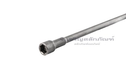 ดอกไขควงหัวลูกบ๊อกซ์ บล็อกแม่เหล็ก แบบยาวพิเศษ 300 mm เบอร์ 10 (ขนาด 10 mm)