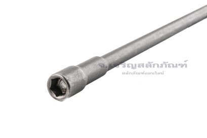 ดอกไขควงหัวลูกบ๊อกซ์ บล็อกแม่เหล็ก แบบยาวพิเศษ 350 mm เบอร์ 8 (ขนาด 8 mm)