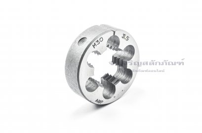 ดายเกลียว-ลูกต๊าปกลม M30x3.5 ABPCO