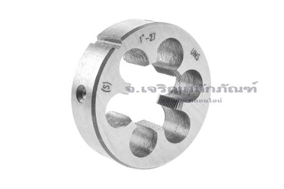 ดายเกลียว-ลูกต๊าปกลม 1" เกลียว 27 (UNS)