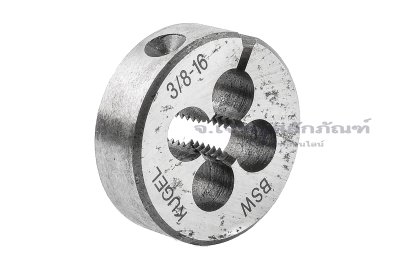 ดายเกลียว-ลูกต๊าปกลม 3/8 เกลียว 16 (BSW) วง 1.1/2&quot; KUGEL