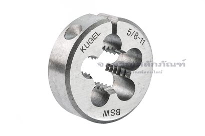 ดายเกลียว-ลูกต๊าปกลม 5/8 เกลียว 11 (BSW) วง 1.1/2&quot; KUGEL