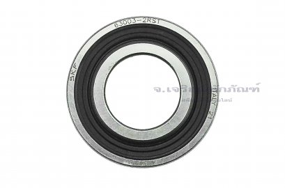 ตลับลูกปืน SKF 63003 - 2RS1 (17-35-14)