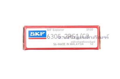 ตลับลูกปืนเบอร์ SKF 6305 2RS/C3 (25-62-17)