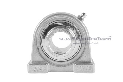 ตลับลูกปืนตุ๊กตาสแตนเลส ทรงภูเขาขาสั้น Pillow Block Bearing รุ่น SUCPA205 สำหรับเพลามิล ขนาด 25 mm
