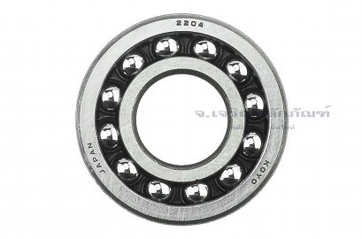 ตลับลูกปืนเม็ดกลมปรับแนวได้เอง KOYO เบอร์ 2204 ขนาด 20-47-18